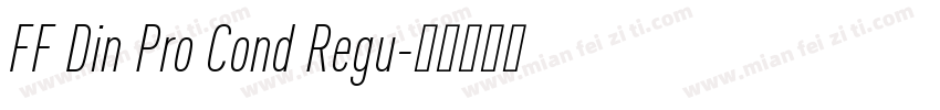 FF Din Pro Cond Regu字体转换